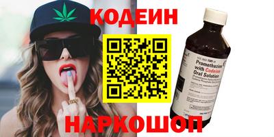 MDMA Камышлов