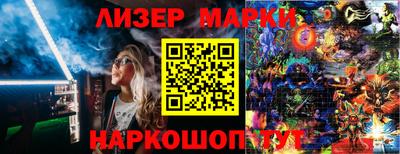 стафф Изобильный