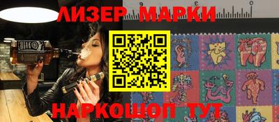 метамфетамин Кандалакша