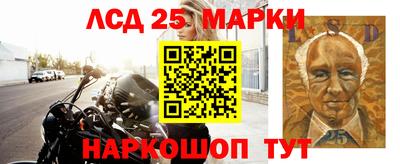 стафф Изобильный