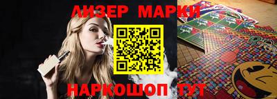 индика Ипатово