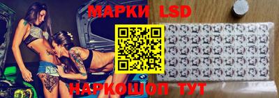 спайс Ирбит