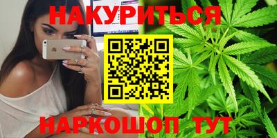 индика Ипатово