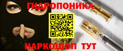 стафф Изобильный