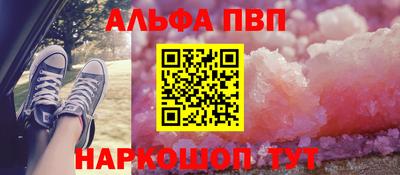 индика Ипатово