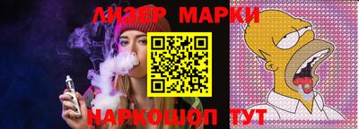 MDMA Камышлов