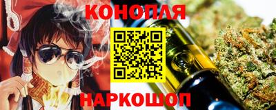 спайс Ирбит
