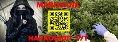 стафф Изобильный