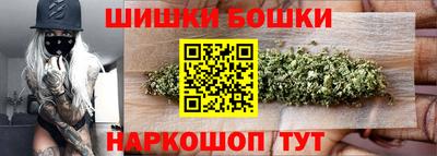 стафф Изобильный