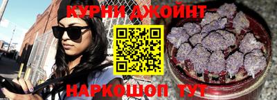 метамфетамин Кандалакша