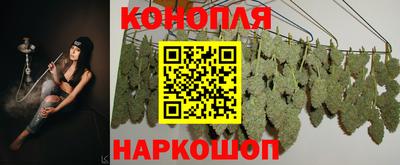 стафф Изобильный