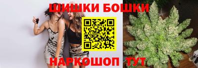 спайс Ирбит