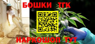 спайс Ирбит