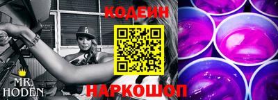 индика Ипатово