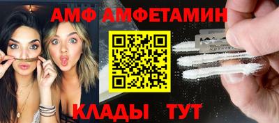 индика Ипатово