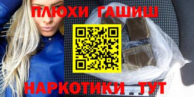 индика Ипатово