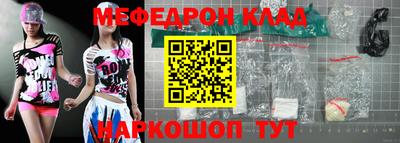 индика Ипатово