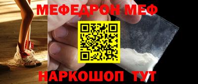 индика Ипатово