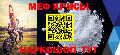 индика Ипатово
